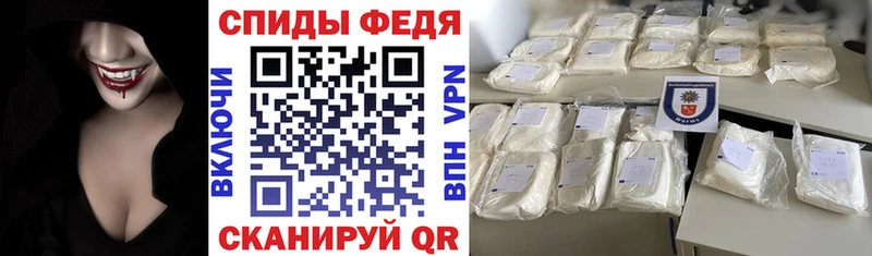 закладка  Геленджик  darknet телеграм  Amphetamine 98% 