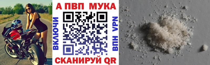 хочу   Геленджик  Alfa_PVP СК КРИС 