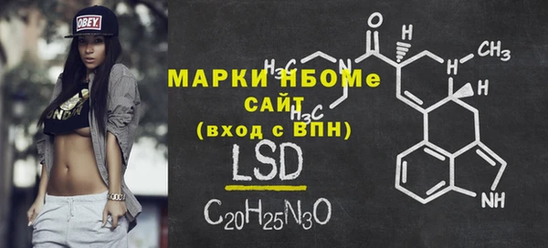 mdma Верхнеуральск