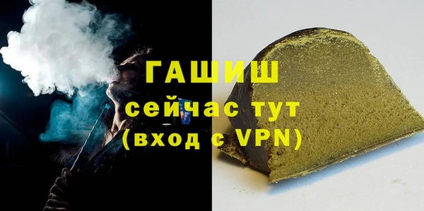 наркотики Лихославль