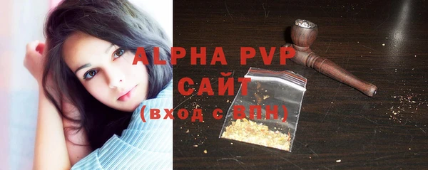 наркотики Лихославль