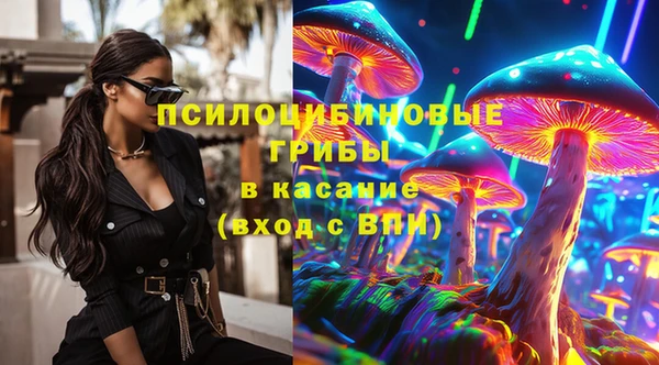 гашишное масло Липки