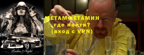 гашишное масло Липки