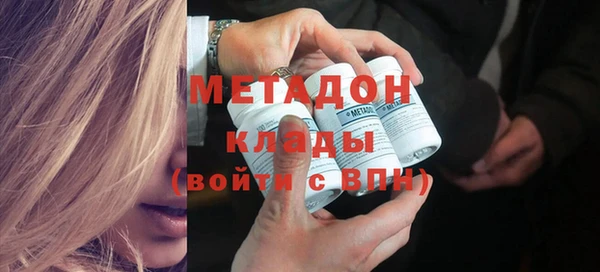 каннабис Лиски