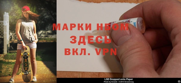 каннабис Лиски