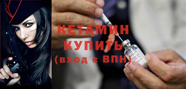 гашишное масло Липки