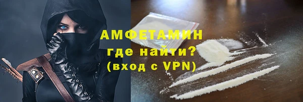 MDMA Premium VHQ Верея