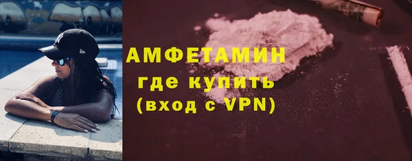 каннабис Лиски