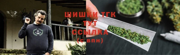 каннабис Лиски