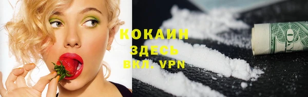 каннабис Лиски