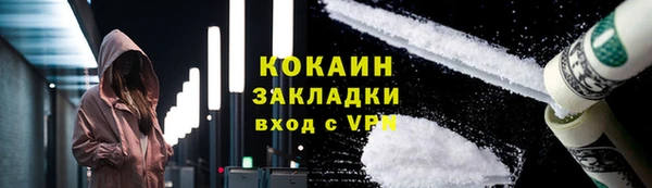 гашишное масло Липки