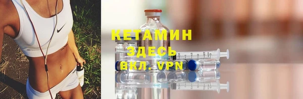 MDMA Premium VHQ Верея