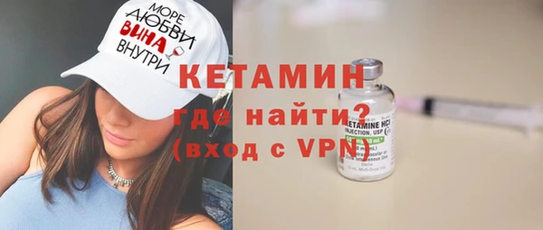 MDMA Premium VHQ Верея