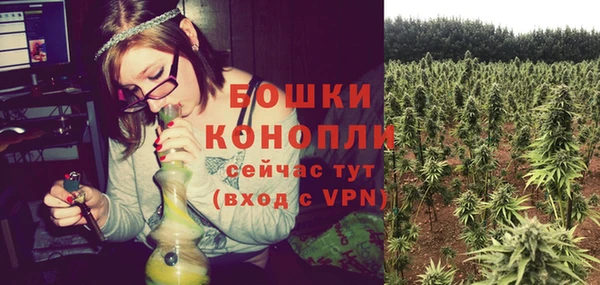 каннабис Лиски
