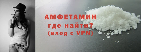 наркотики Лихославль