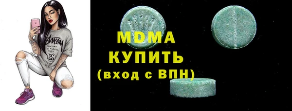каннабис Лиски