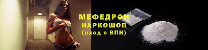 наркотики Лихославль