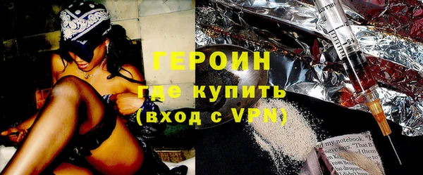 каннабис Лиски