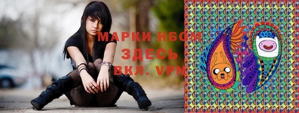 каннабис Лиски