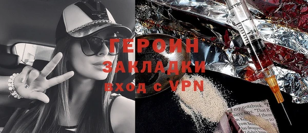 MDMA Premium VHQ Верея