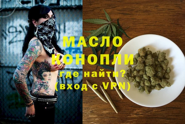 наркотики Лихославль