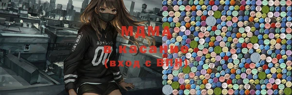 гашик Баксан