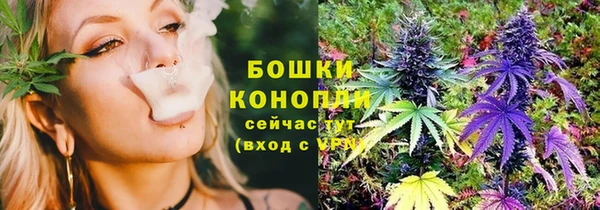 MDMA Premium VHQ Верея