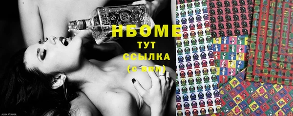 гашишное масло Липки