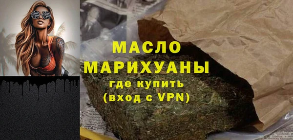 наркотики Лихославль