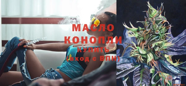 каннабис Лиски