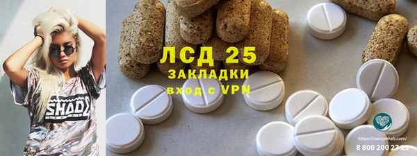 MDMA Premium VHQ Верея