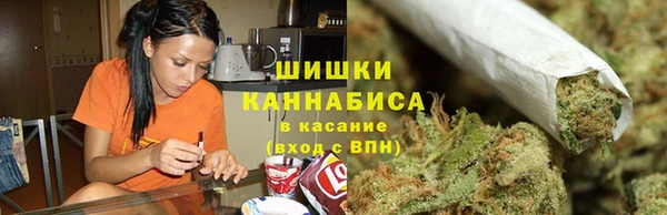 наркотики Лихославль