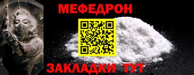 apvp Балашиха