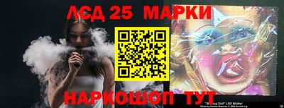 не бодяженный Балахна