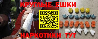 apvp Балашиха