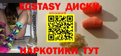 не бодяженный Балахна