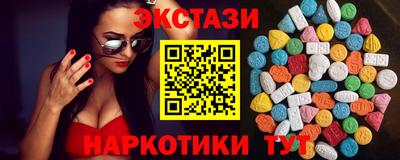 apvp Балашиха