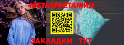 apvp Балашиха