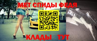 apvp Балашиха