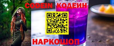 apvp Балашиха