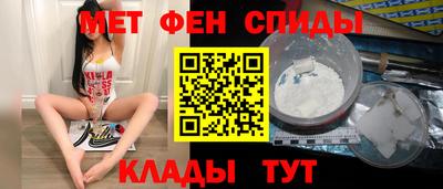 бутират Балаково