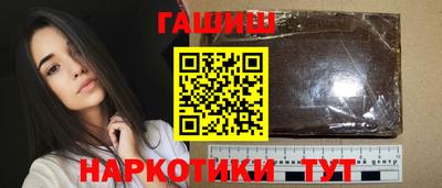 apvp Балашиха