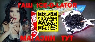 apvp Балашиха