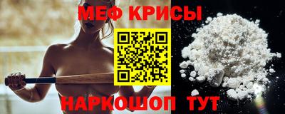 apvp Балашиха