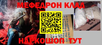 apvp Балашиха