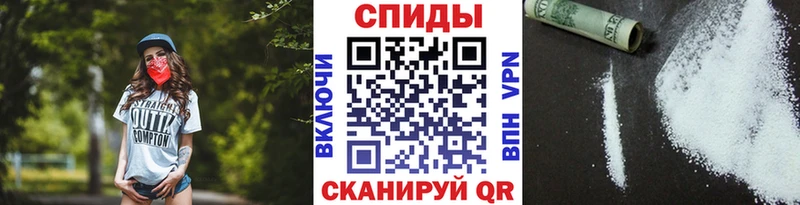 МЕТАМФЕТАМИН мет  ссылка на мегу ONION  Геленджик 